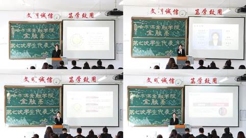 说明: 微信图片_20230927202922.jpg