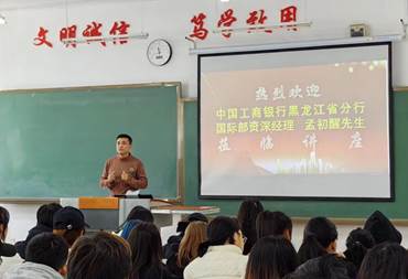 说明: 微信图片_20231028185346