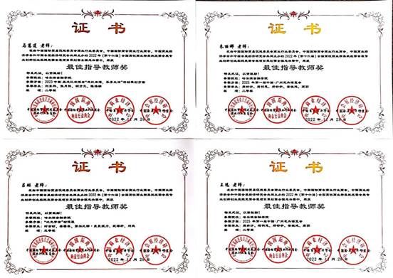 说明: bd813b641402b63334c6964bd0fa2a4