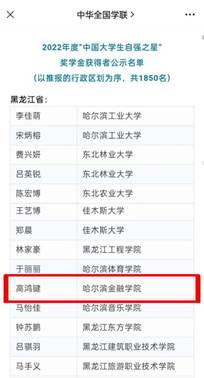 说明: 微信图片_20230902173435.jpg