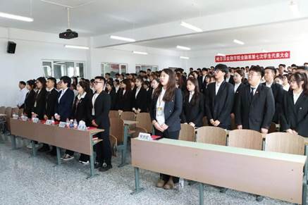 说明: 微信图片_20230927205245.jpg