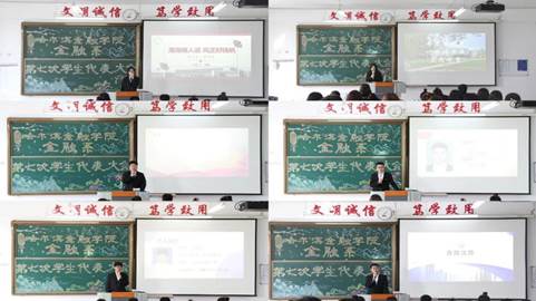 说明: 微信图片_20230927202929.jpg