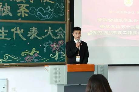 说明: 微信图片_20230927212003.jpg