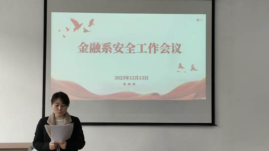 说明: 8dde1b88929b4502713142291571004