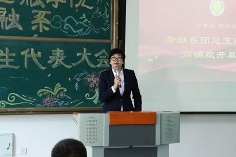 说明: 微信图片_20230927202914.jpg