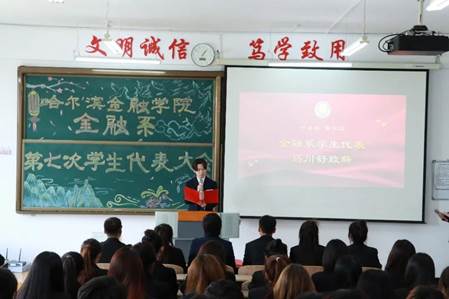 说明: 微信图片_20230927202848.jpg