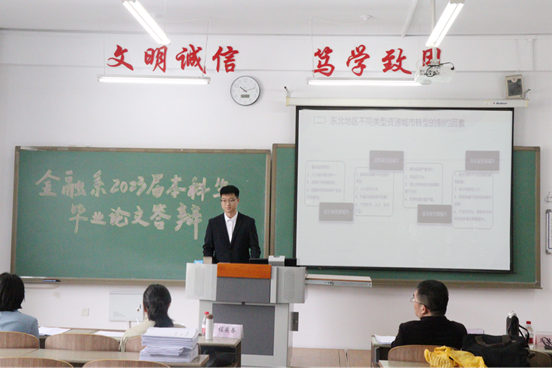 说明: 2023-05-13 19:56:34.328000