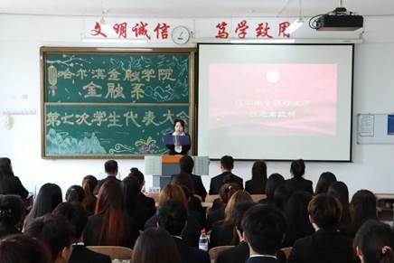 说明: 微信图片_20230927202905.jpg