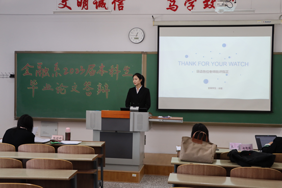 说明: a7b65b51869825a7017add0fb00f64f