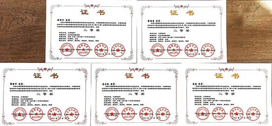 说明: 06f376a7f1a1c332292c7dcf35ca723